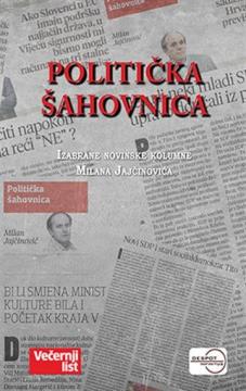 Politička šahovnica
