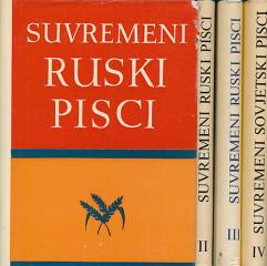 Suvremeni ruski pisci I-IV