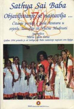 Sathya Sai Baba - Objavljivanje se nastavlja ... Čitanje poruke i djela Avatara u svjetlu teozofije ili Vječne mudrosti