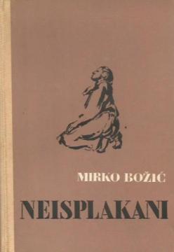 Neisplakani