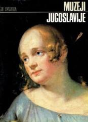 Muzeji svijeta - Muzeji Jugoslavije