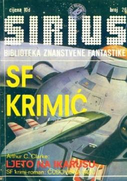 Sirius #26: Biblioteka znanstvene fantastike