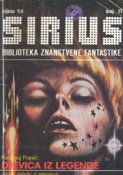 Sirius #31: Biblioteka znanstvene fantastike