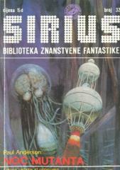 Sirius #32: Biblioteka znanstvene fantastike