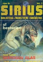 Sirius #27: Biblioteka znanstvene fantastike