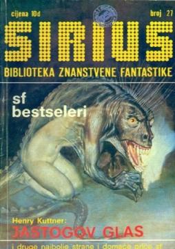 Sirius #27: Biblioteka znanstvene fantastike