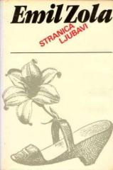 Stranica ljubavi