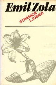 Stranica ljubavi