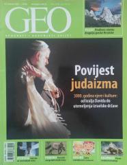 Geo : upoznati i razumjeti svijet (2007, 8)