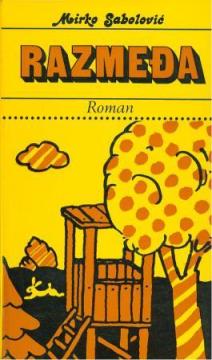 Razmeđa