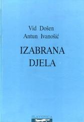 Izabrana djela