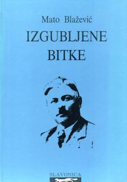 Izgubljene bitke