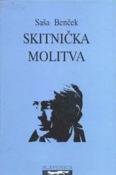 Skitnička molitva