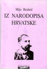 Iz narodopisa Hrvatske