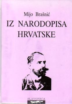 Iz narodopisa Hrvatske