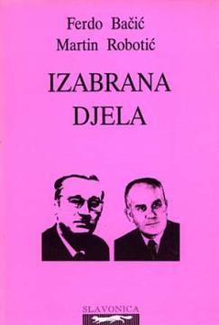 Izabrana djela