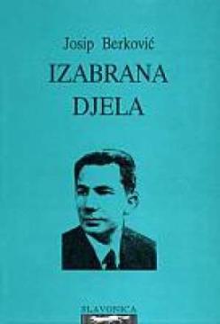 Izabrana djela