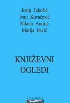 Književni ogledi