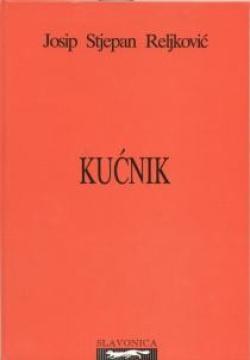 Kućnik