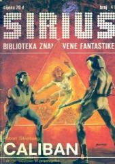 Sirius #41: Biblioteka znanstvene fantastike