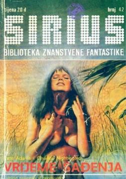 Sirius #42: Biblioteka znanstvene fantastike