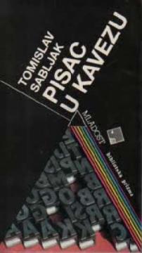 Pisac u kavezu