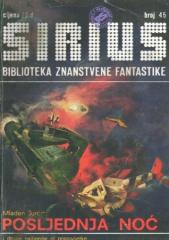 Sirius #45: Biblioteka znanstvene fantastike
