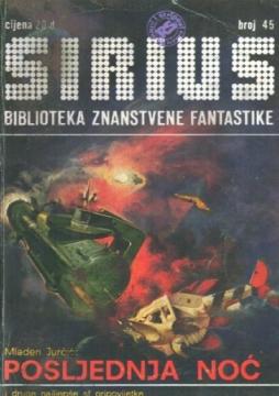 Sirius #45: Biblioteka znanstvene fantastike