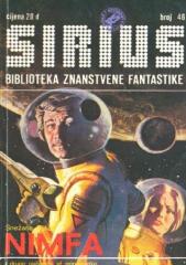 Sirius #46: Biblioteka znanstvene fantastike