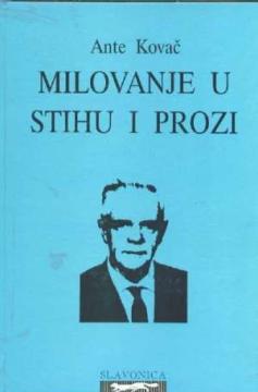 Milovanje u stihu i prozi