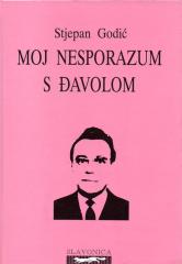 Moj nesporazum s đavolom
