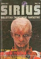 Sirius #59: Biblioteka znanstvene fantastike