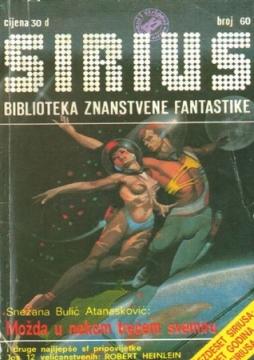 Sirius #60: Biblioteka znanstvene fantastike