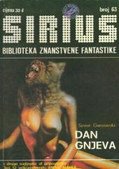 Sirius #63: Biblioteka znanstvene fantastike