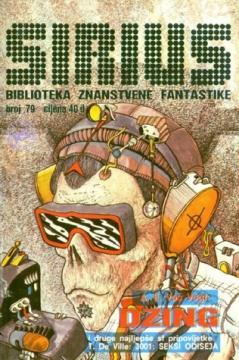 Sirius #79: Biblioteka znanstvene fantastike