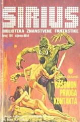 Sirius #84: Biblioteka znanstvene fantastike