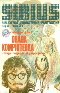 Sirius #85: Biblioteka znanstvene fantastike
