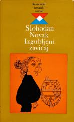 Izgubljeni zavičaj / Dolutali metak