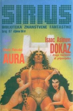 Sirius #87: Biblioteka znanstvene fantastike