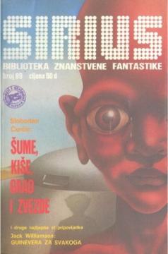 Sirius #89: Biblioteka znanstvene fantastike