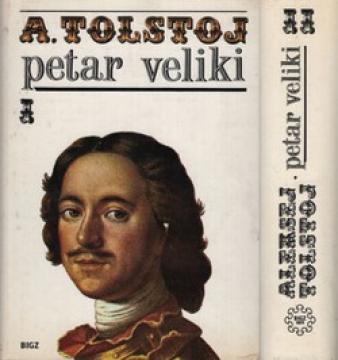 Petar Veliki sv. I-II