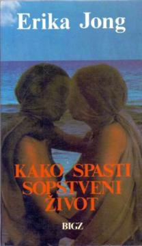 Kako spasiti sopstveni život