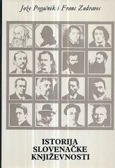 Istorija slovenačke književnosti