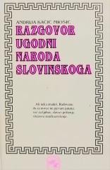 Razgovor ugodni naroda slovinskoga