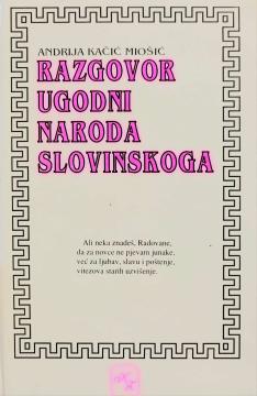 Razgovor ugodni naroda slovinskoga