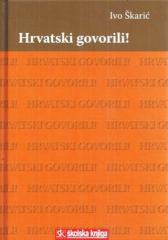 Hrvatski govorili!