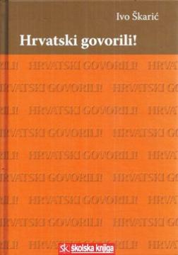 Hrvatski govorili!