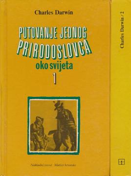 Putovanje jednog prirodoslovca oko svijeta 1-2