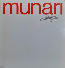 Bruno Munari: GSU Zagreb
