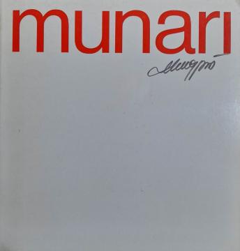 Bruno Munari: GSU Zagreb